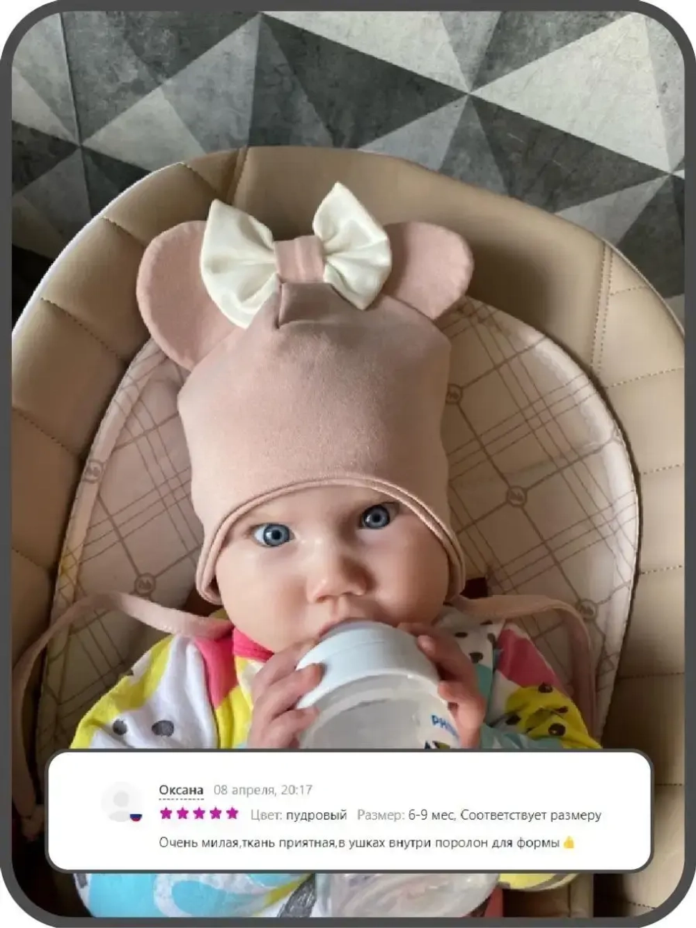 Шапка для девочек с ушками и снуд на осень