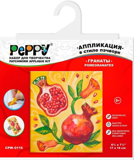 Наборы для творчества "Аппликация в стиле пэчворк" "PEPPY"   CPW-0116   "Гранаты"