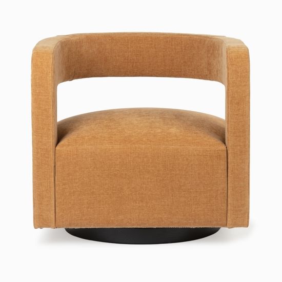 Кресло Harisson