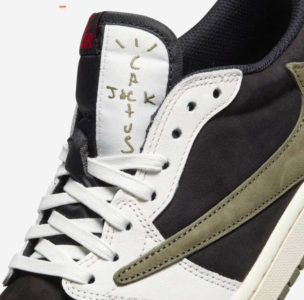 Кроссовки Nike Travis Scott
