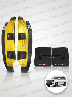 Haval H9 задние подкрылки + задние брызговики