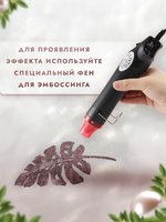 Пудра-глазурь для чипбордов «Спелая слива»