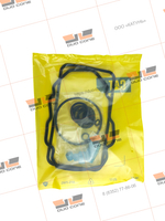 Ремонтный комплект 5985827 для Caterpillar