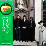 The Beatles / Hey Jude (LP)