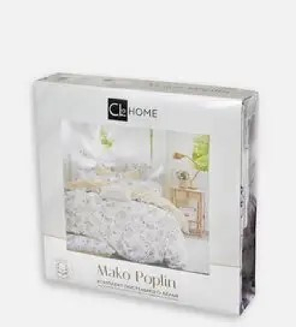 Постельное белье CL HOME Макопоплин "Mako Poplin" 1,5- спальный