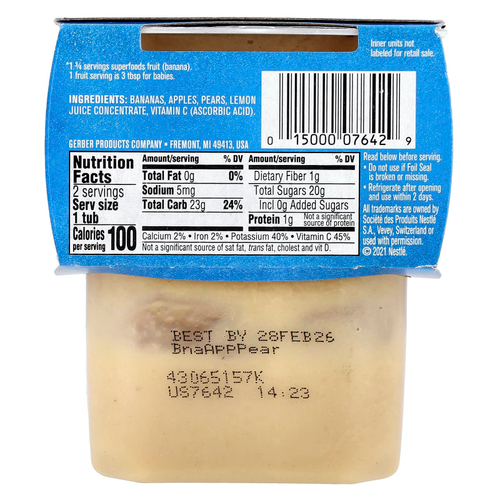 Gerber, Natural for Baby, Wonder Foods™, 2nd Foods®, банан, яблоко и груша, 2 пакетика по 113 г (4 унции)