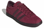 Кроссовки Adidas Originals Tobacco Gruen
