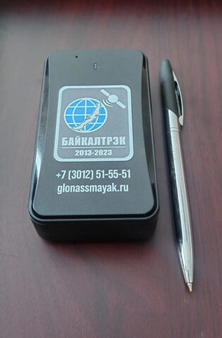 GPS/ГЛОНАСС-маяк