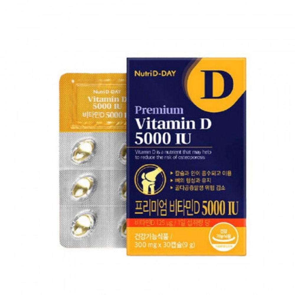 Витамин D3 Nutri D-day Premium vitamin D 5000IU, 30 капсул.