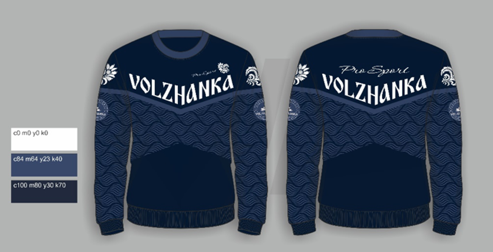 Футболка Jersey Volzhanka dark blue (FREE)