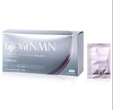 Липосомальный NMN β-типа Lipovit NMN, 300mg дневная дозировка