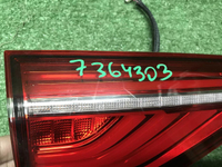 Фонарь левый внутренний Geely Tugella (2019-н.в.)