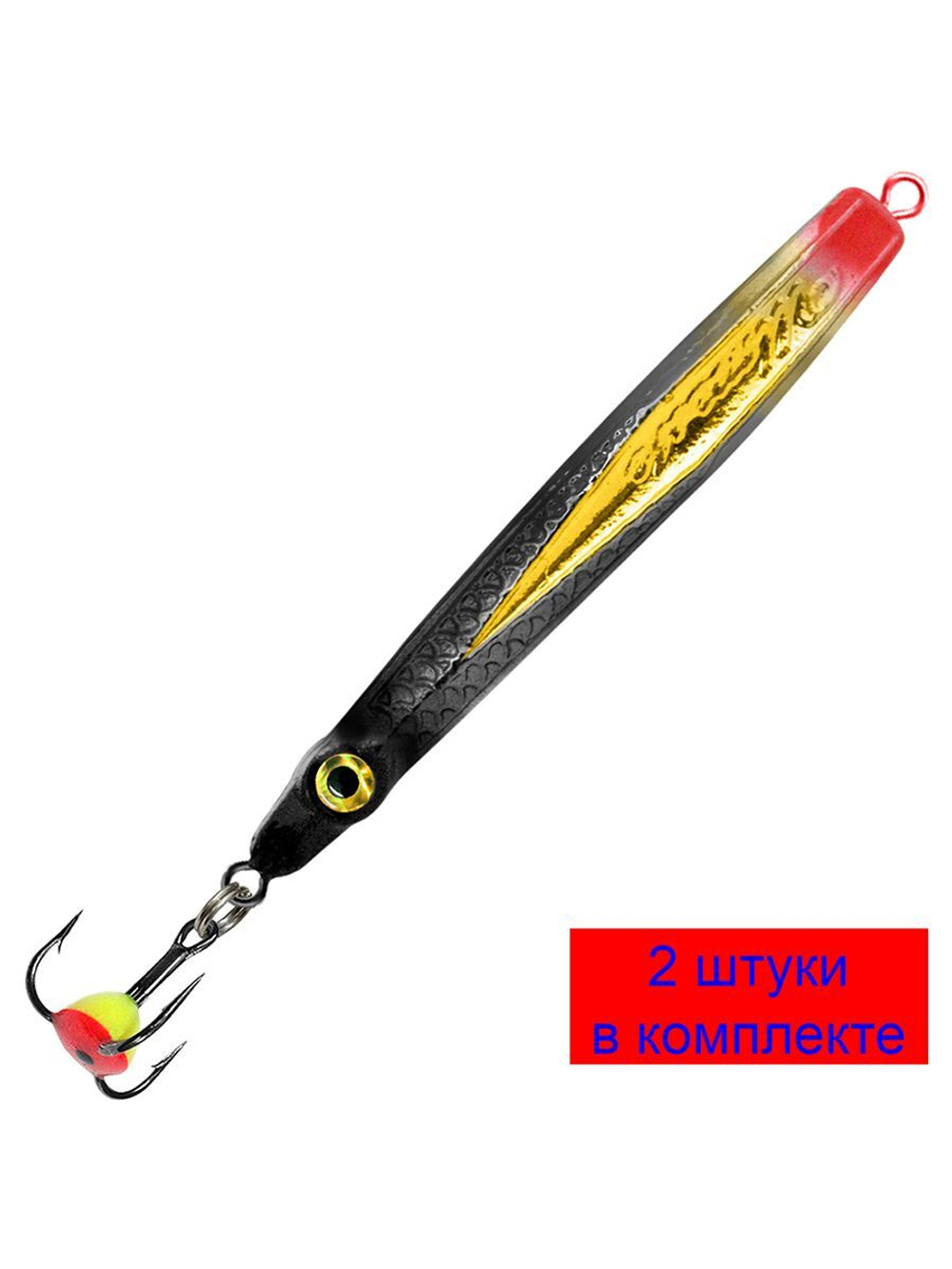 Блесна для рыбалки зимняя AQUA Штык