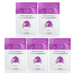 Idealove, Superfood Skin Savior, маска с суперфудами, асаи, 5 шт. по 20 мл (0,68 жидк. унции)