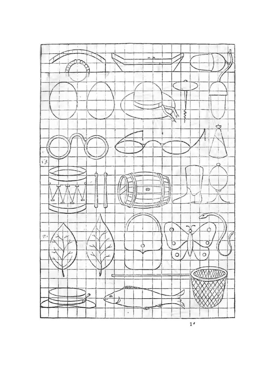 Родное слово для детей младшего возраста. Том 1 | К.Д. Ушинский