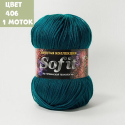 Sofit (Color City)