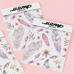 Ткань сатин акварельные перышки