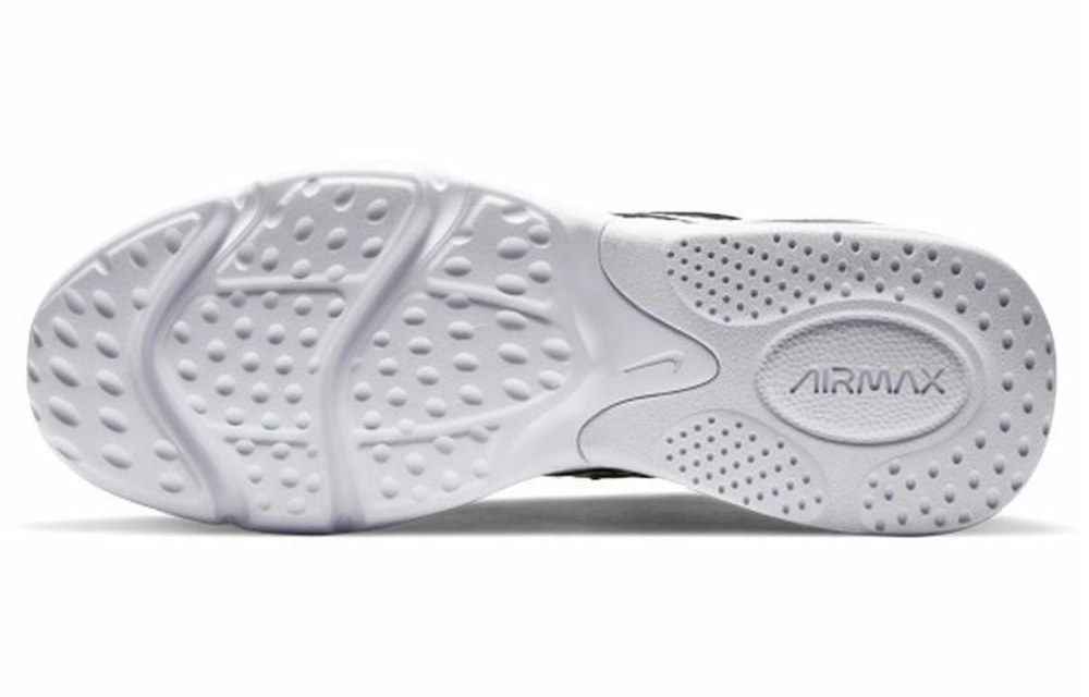 Кроссовки Nike Air Max 2X