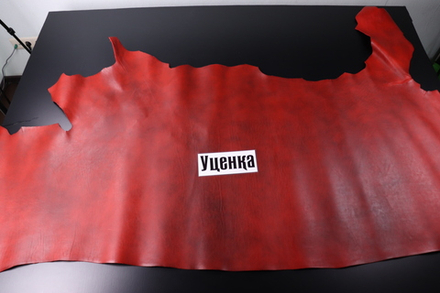 Уценка: 1,8-2,2 Юфть Гранж Рубин 177 дм²