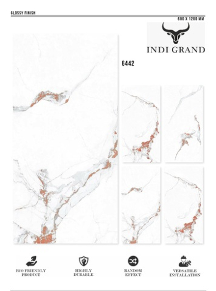 Керамогранит glossy №5, 60х120, 6442