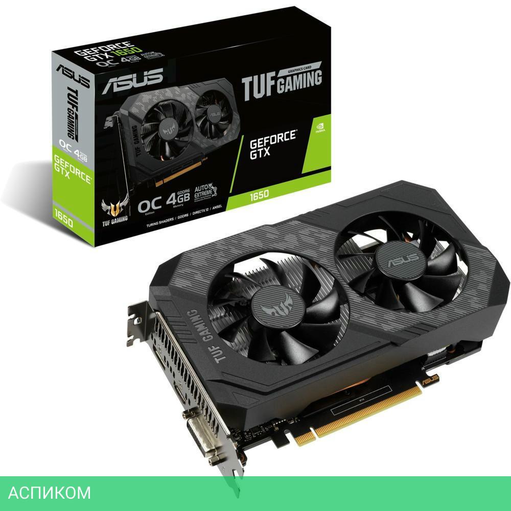 Видеокарта ASUS TUF GeForce GTX 1650 Gaming OC 4GB GDDR6 (TUF-GTX1650-O4GD6-GAMING)