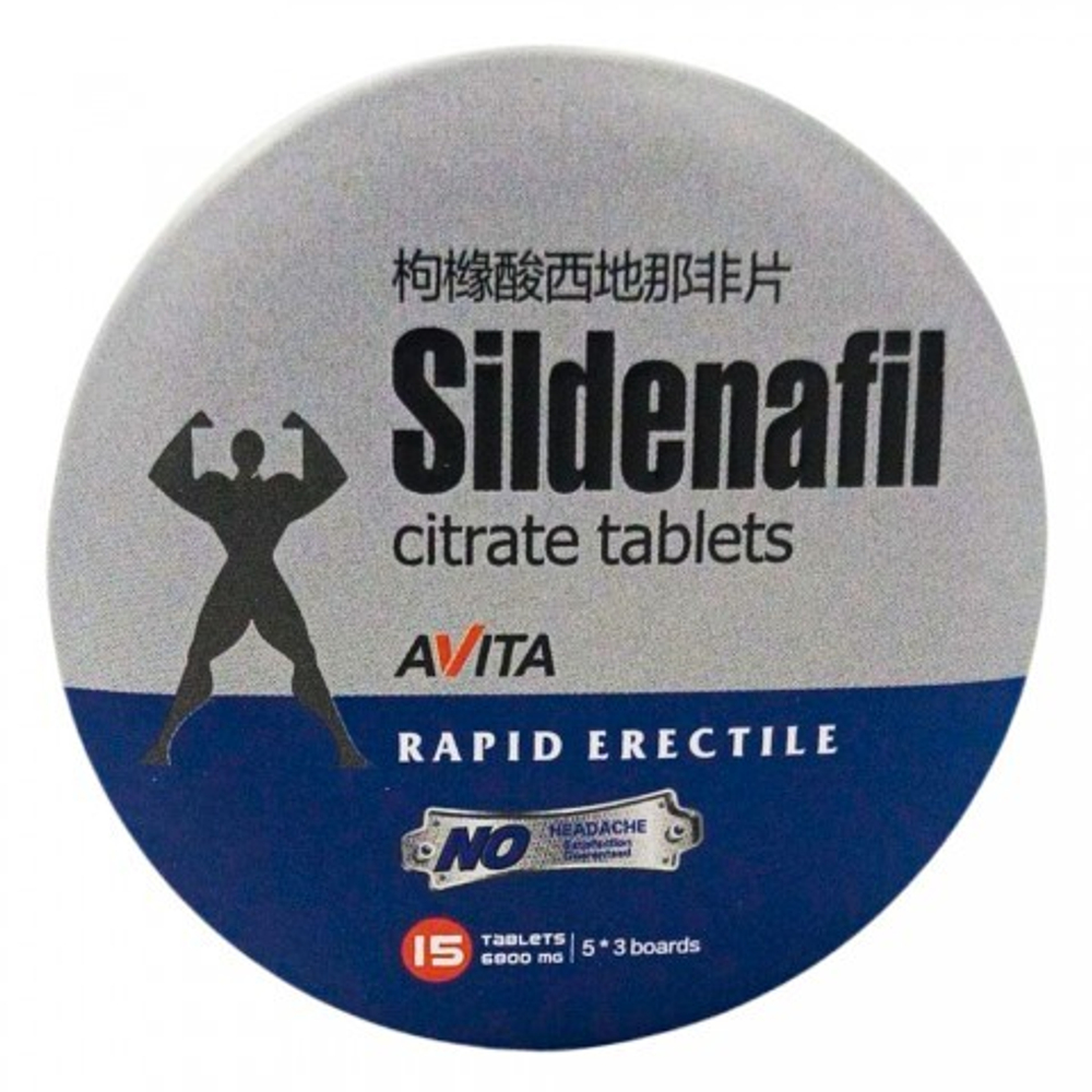 Возбуждющее средство Sildenafil для мужчин, 15 таб.