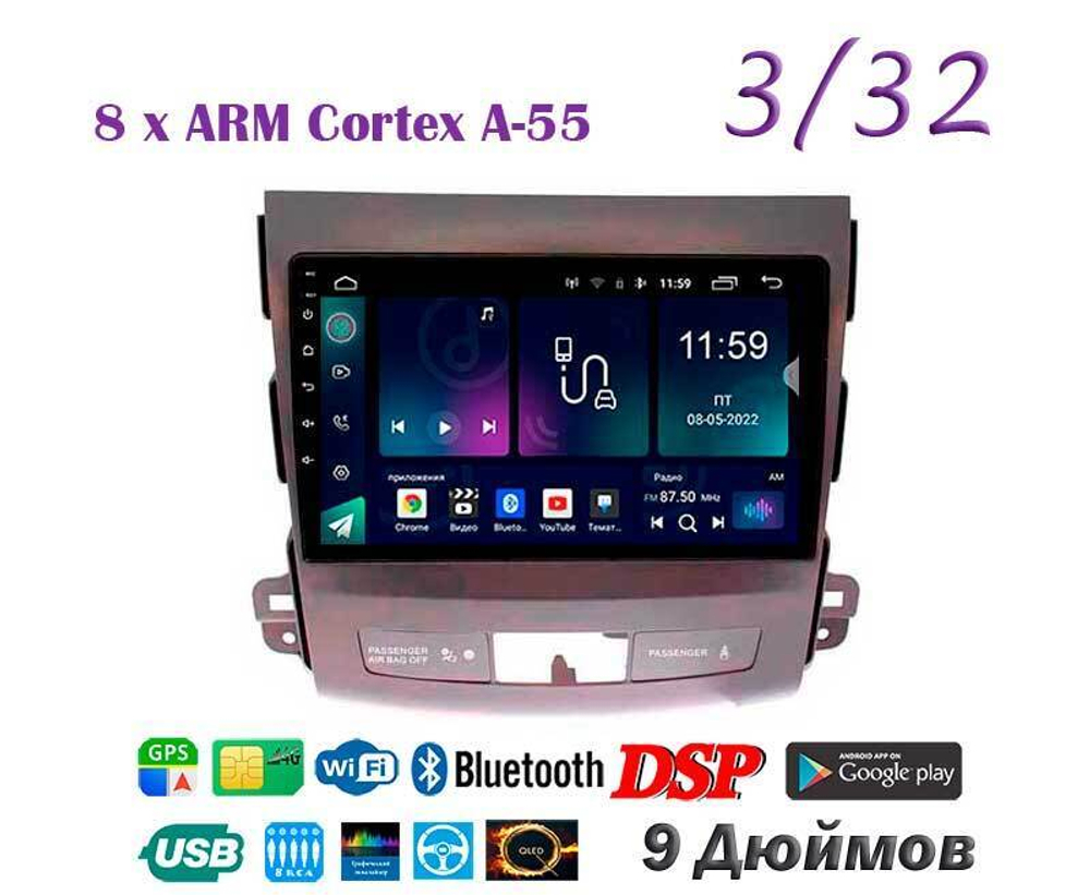 Topway TS18 3+32GB 8 ядер для Mitsubishi Outlander 2005-2011