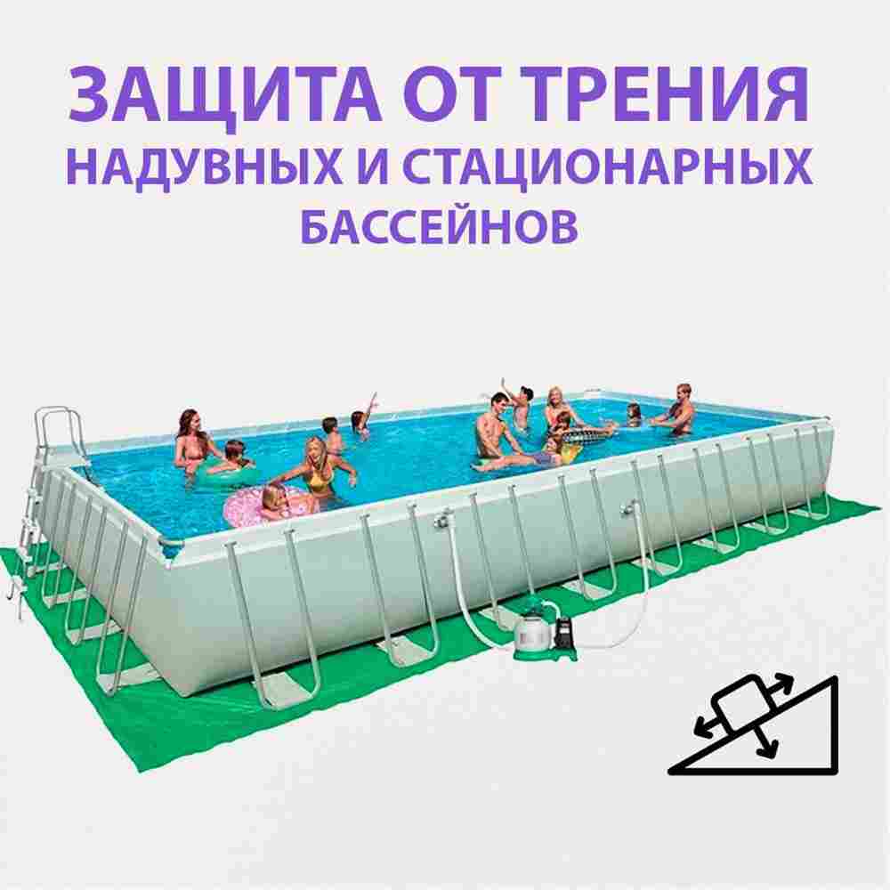 Подстилка Jiah Qi размер 24×10 м, 210 г/м²