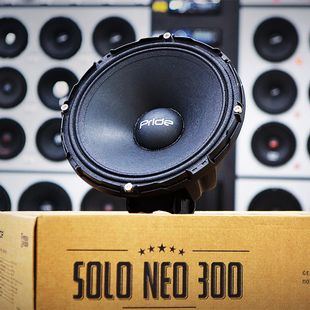 Громче громкости