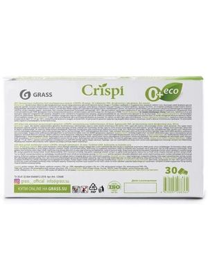 Таблетки для ПММ "CRISPI" (30шт) Grass