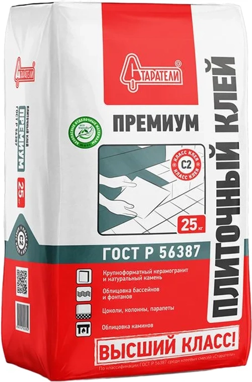 Старатели Клей плиточный Премиум 25кг, класс С2