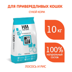 Корм для кошек сухой Наша Марка, для привередливых кошек, лосось и рис, 10 кг