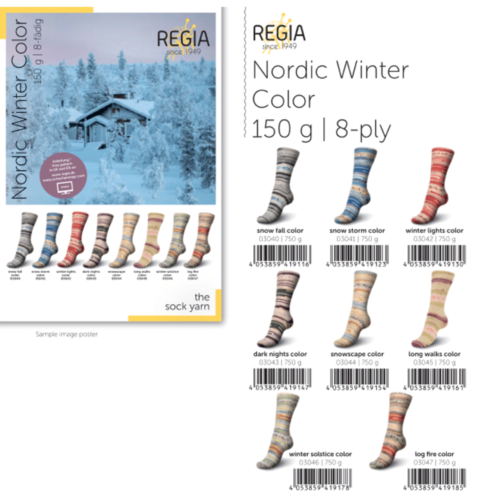 Пряжа для вязания Nordic Winter Color (03045) Schachenmayr Regia, 8 ниток (150г/300м).