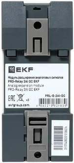 Модуль расширения  EKF PRL-E-2AI-DC