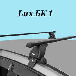 Багажник LUX с прямоугольными дугами на Kia Rio II седан