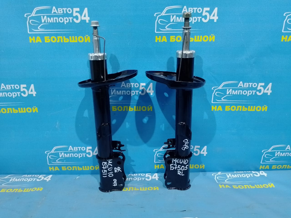 Стойка задняя левая TOYOTA HARRIER 2000-2003