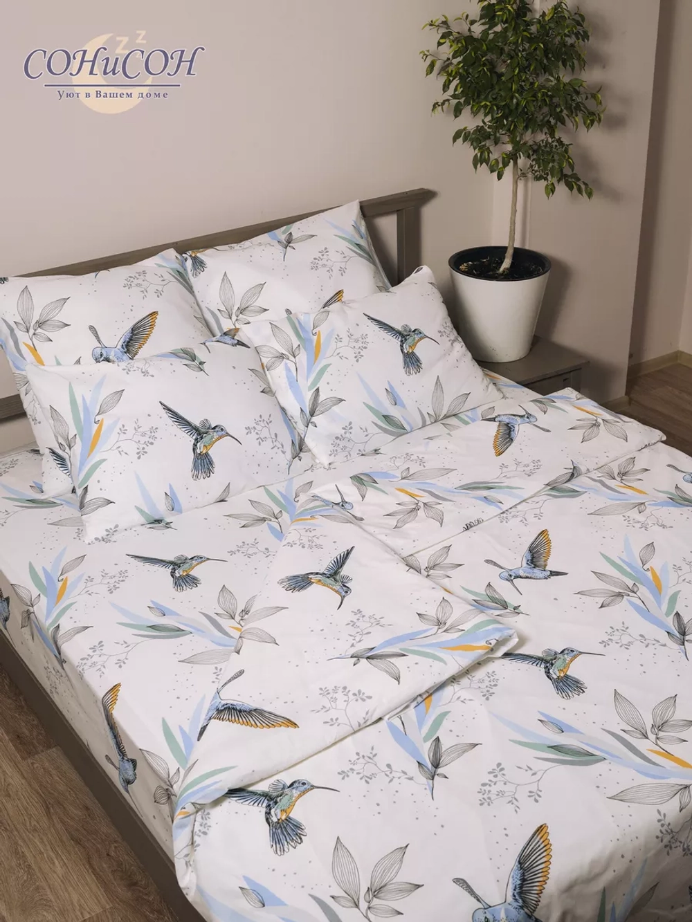 Пододеяльник 1 5 спальный хлопок