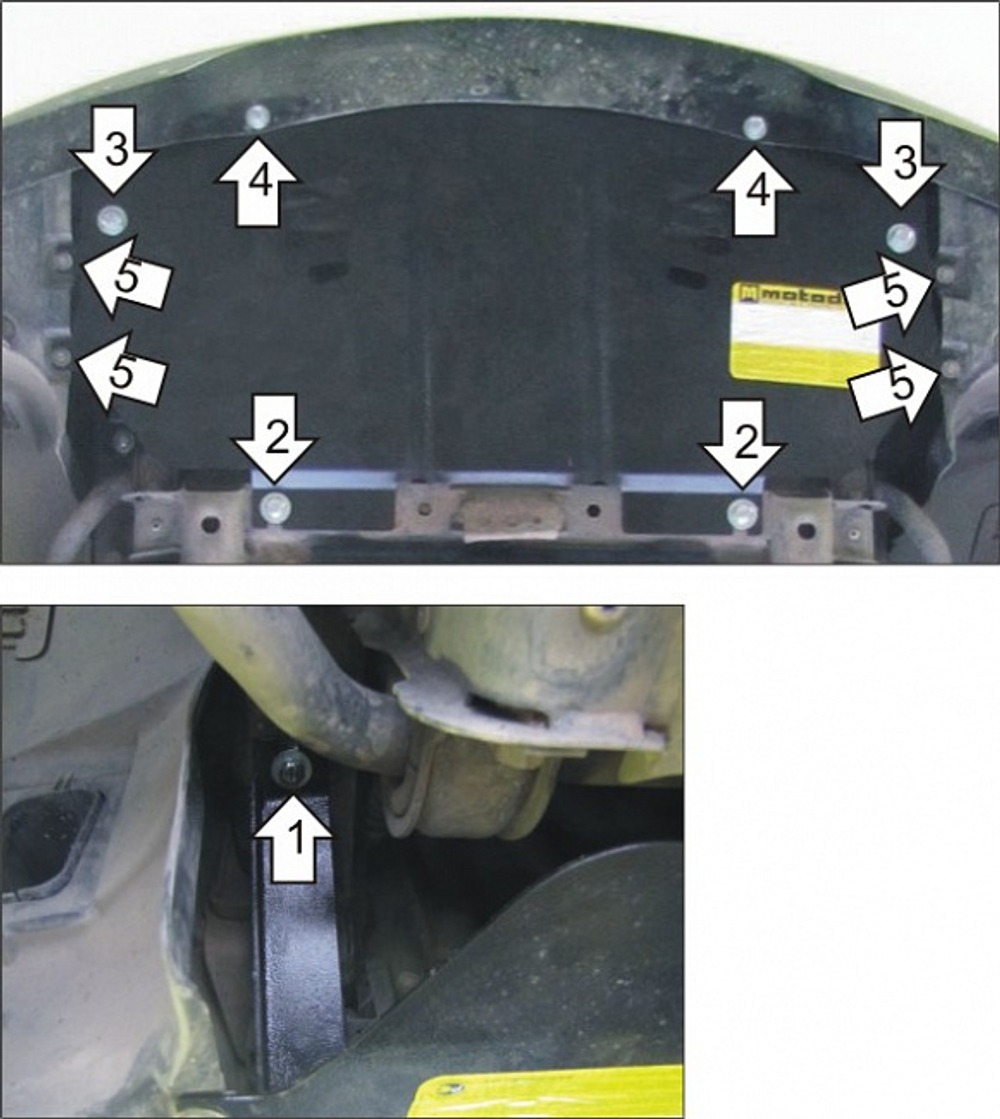 Защита радиатора (2 мм, сталь) для BMW 3-Series e90 2005-2011 Motodor.00226