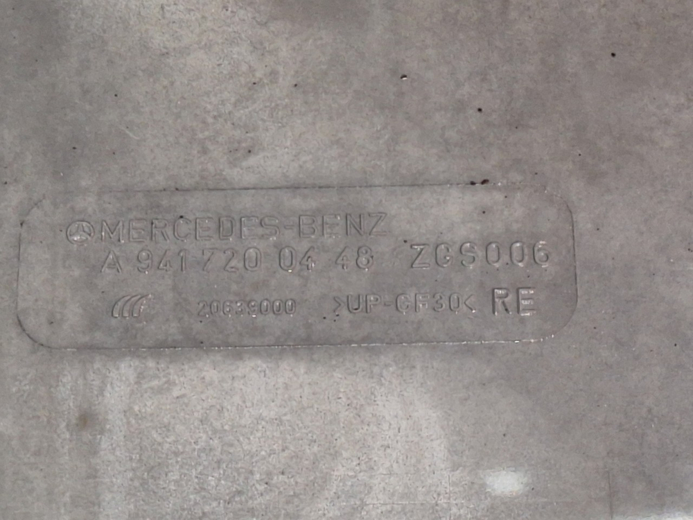 Продолжение двери правой 2018г