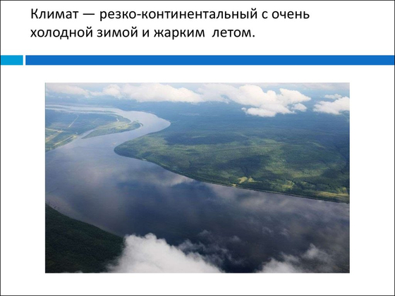 Западно-Сибирский экономический район. Социально-экономическая карта.