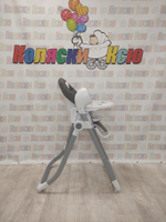 Стульчик для кормления-электрокачели Sweet Baby Amulete Grey