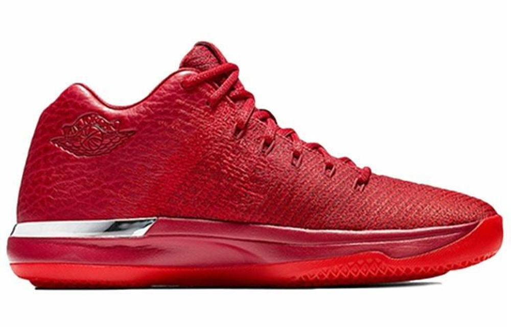 Кроссовки Air Jordan 31 Low "Chicago" (Away)