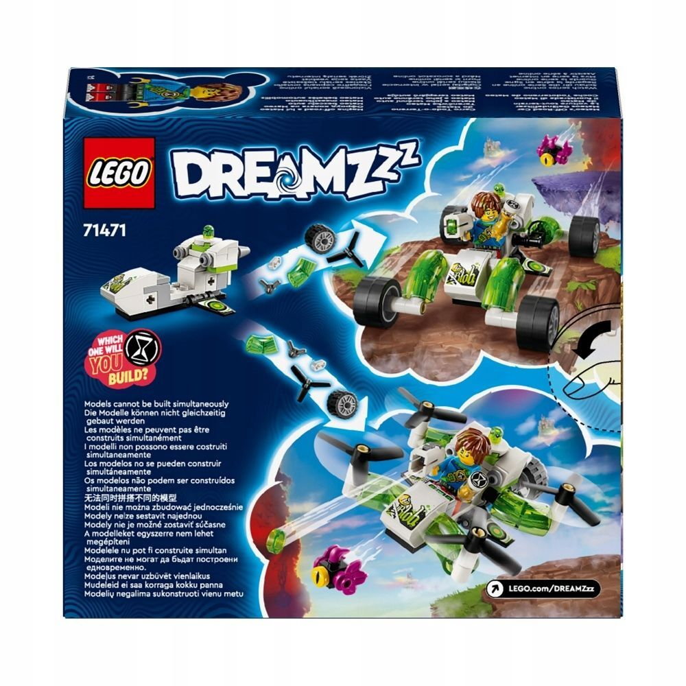 Конструктор LEGO DREAMZzz - Внедорожник Матео - Лего Дримззз 71471 купить в  Москве | Доставка по России.