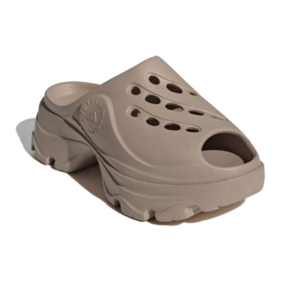 Adidas SMC STELLA MCCARTNEY 'Brown'