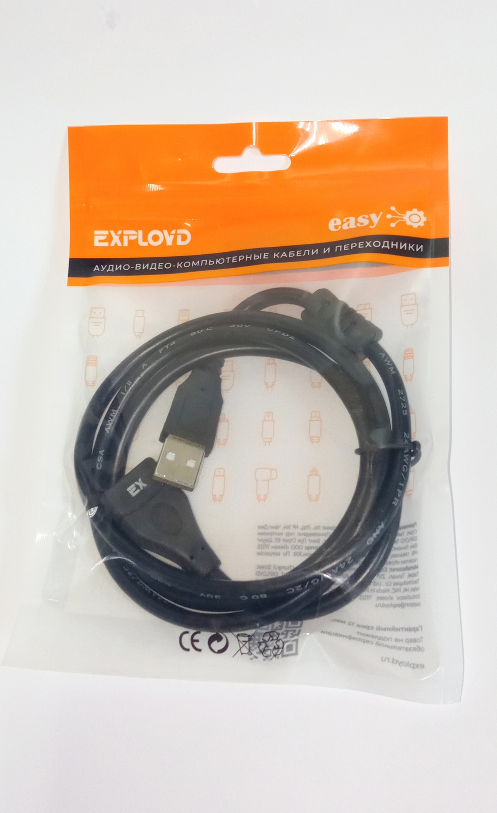 Удлинитель USB(AM) x USB(AF) -1.0m. Exployd EX-K-1399
