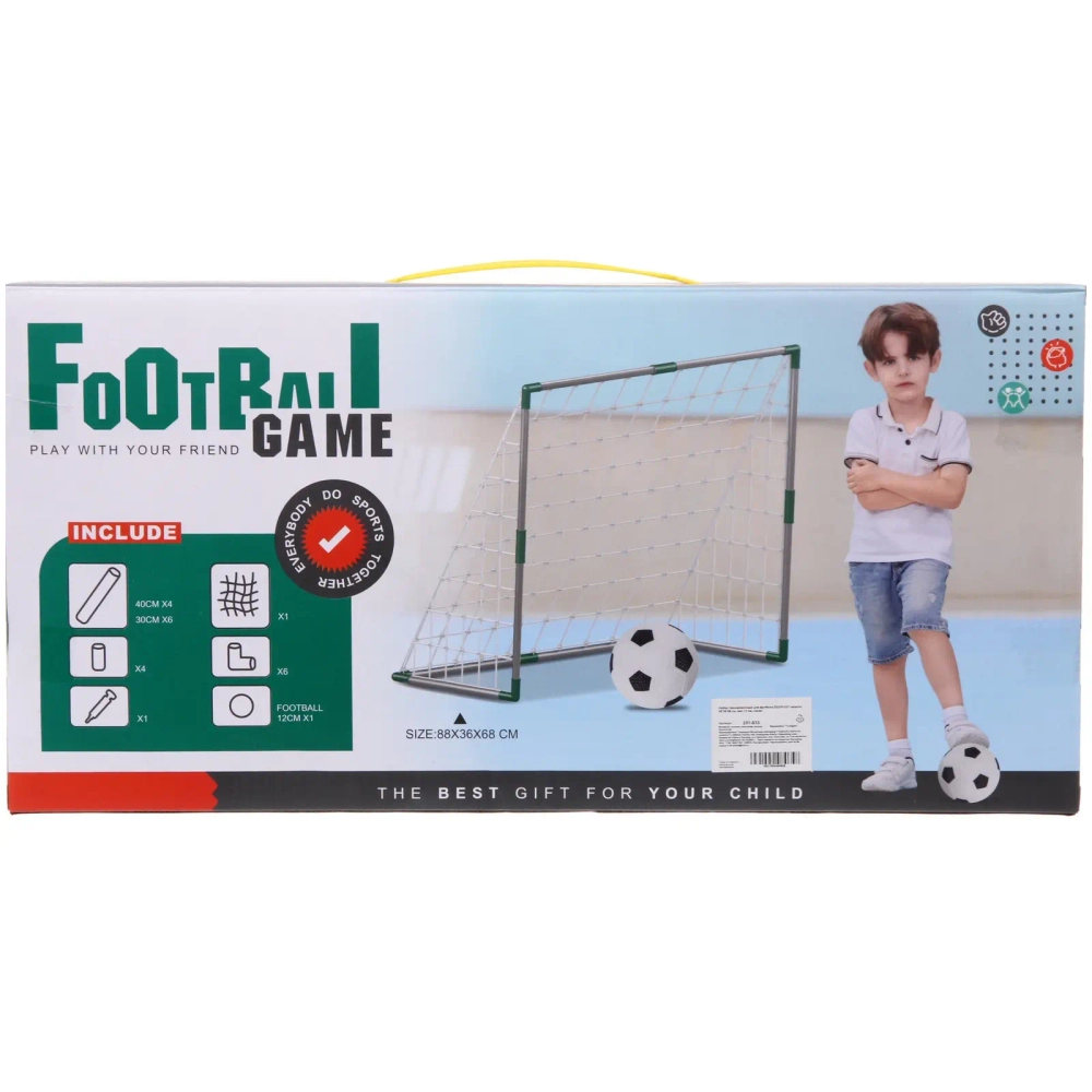 Набор тренировочный для футбола ZG270-227: ворота 88*36*68 см, мяч 12 см, насос