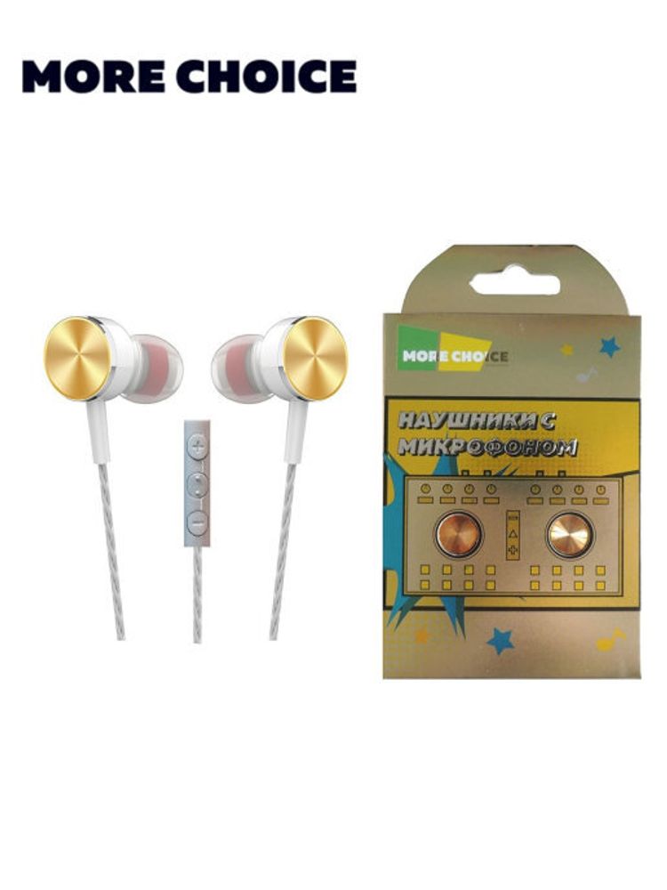 Наушники More Choice P41