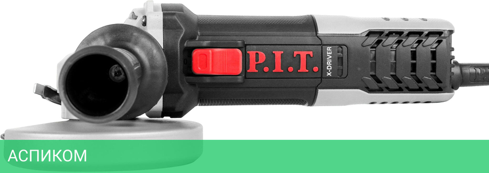 Угловая шлифмашина P.I.T. PWS125-C10