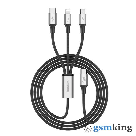 Baseus Rapid Series Type-C 3-1 Cable 1.2M For Micro Lightning Type-C Dark Gray CAMLT-SUS1