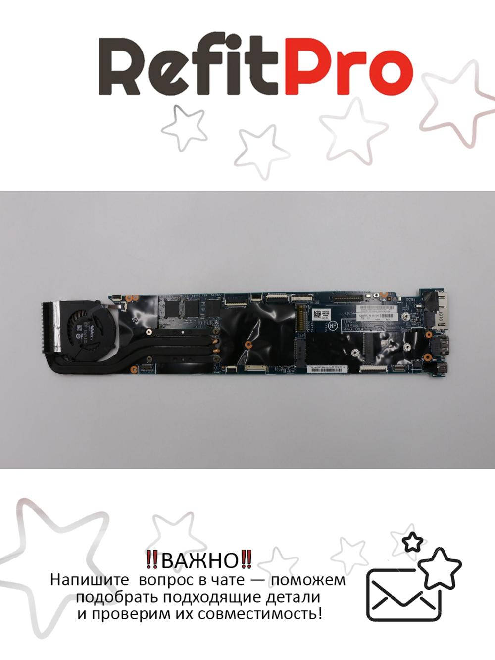 Материнская плата для ноутбука Lenovo X1 Carbon 3rd Gen NOKi5-5300AMTTPM8GB (00HT347), оригинал